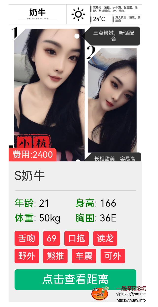 Screenshot_20240709_105116_com.qihoo.browser_edit_654336648505362.png